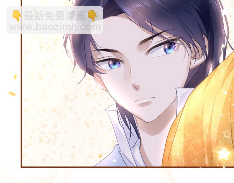 第11话 她急了(1/3)-第14话