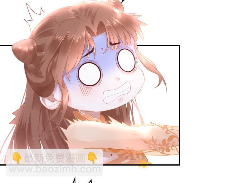 第11话 她急了(1/3)-第14话