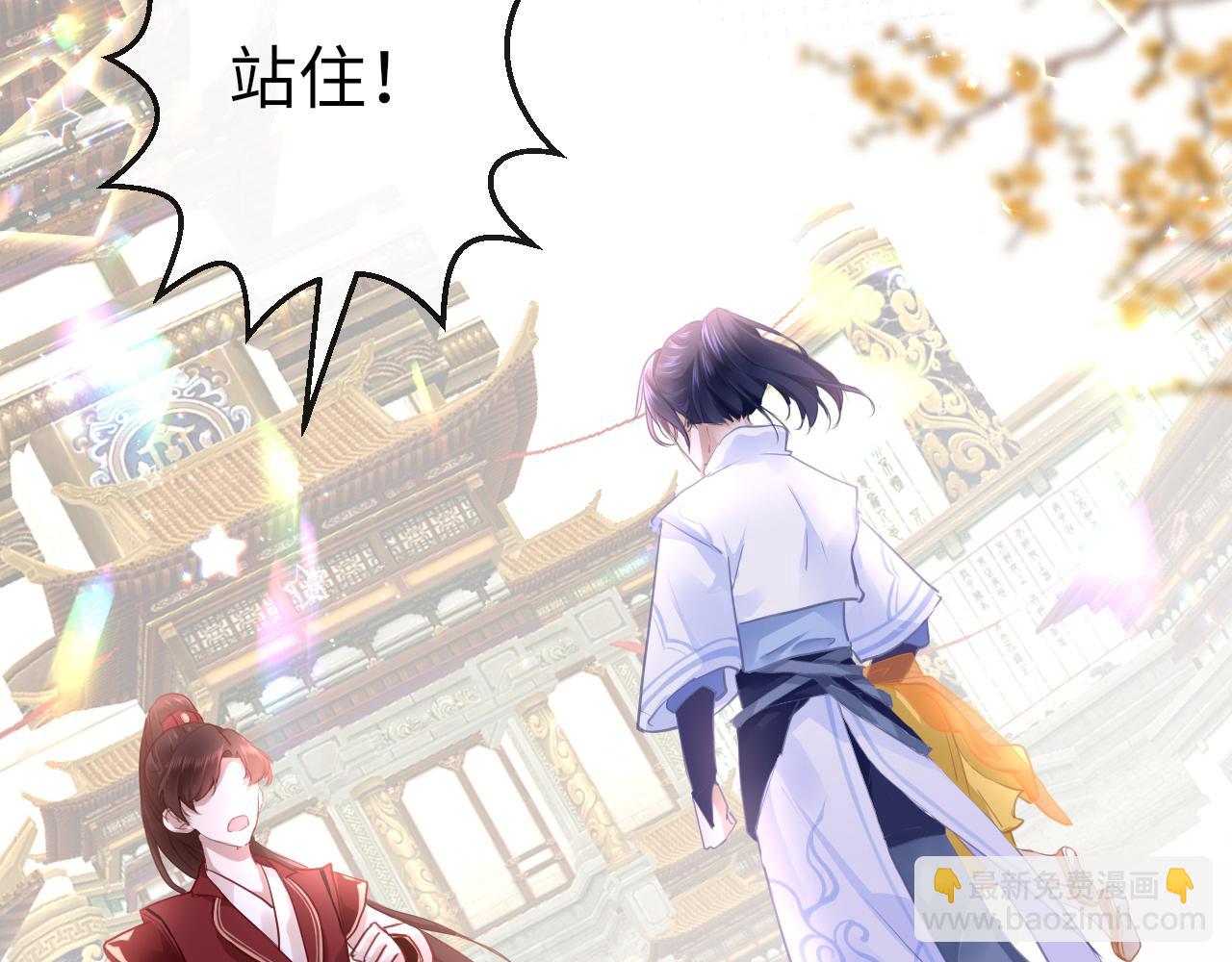 第13话 针锋相对(1/4)-第16话