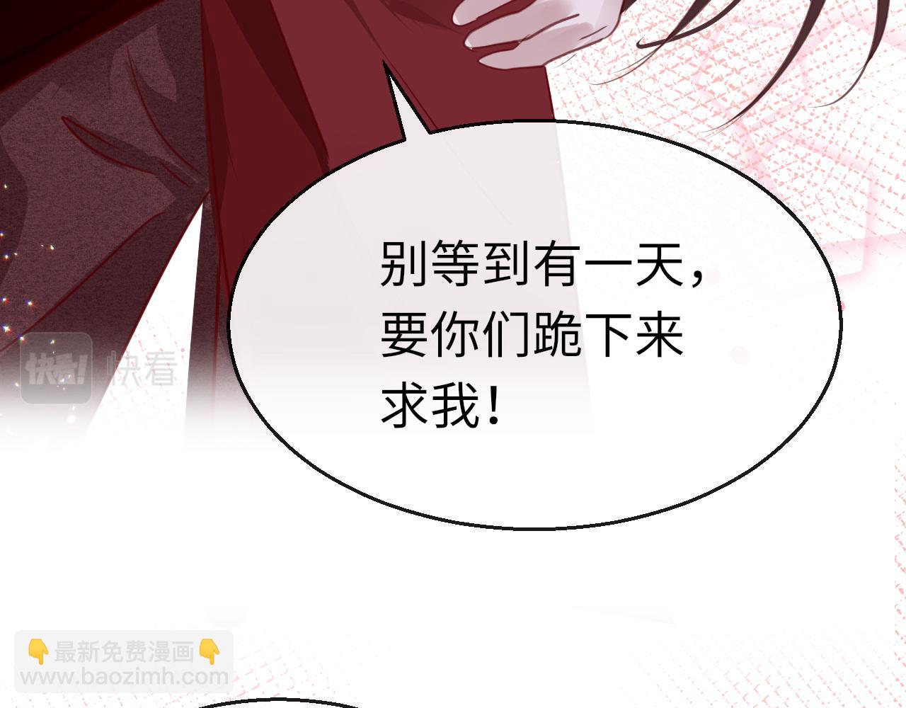 第13话 针锋相对(1/4)-第16话