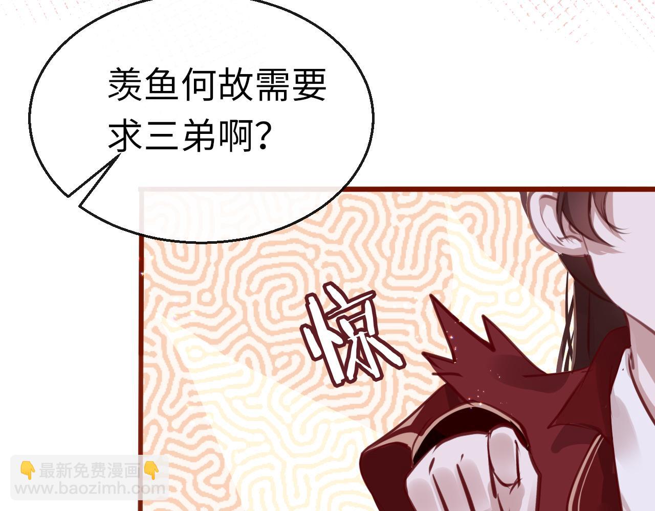 第13话 针锋相对(1/4)-第16话