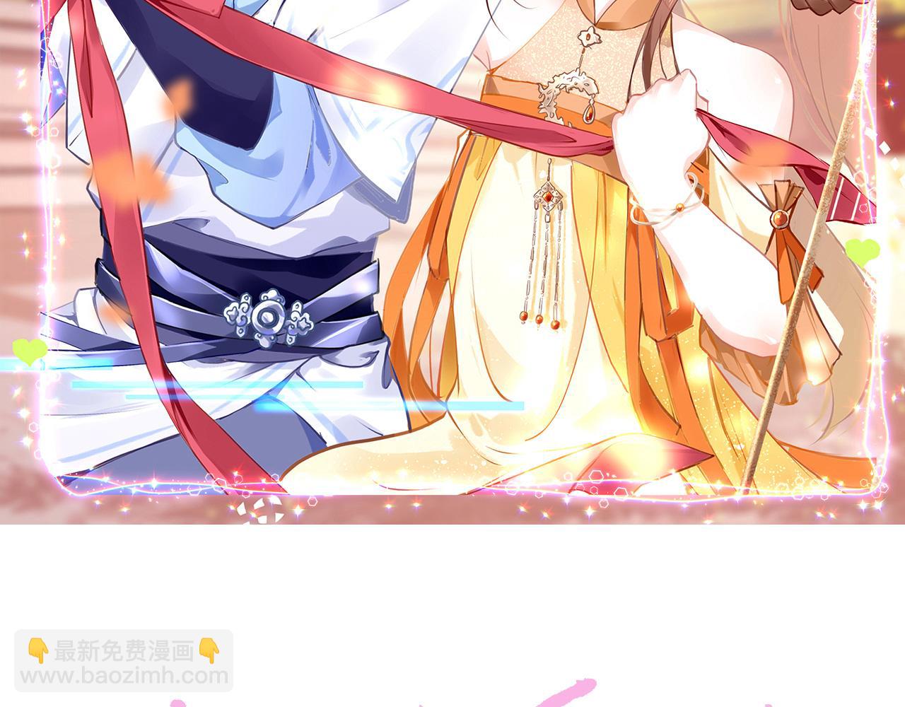 第13话 针锋相对(1/4)-第16话