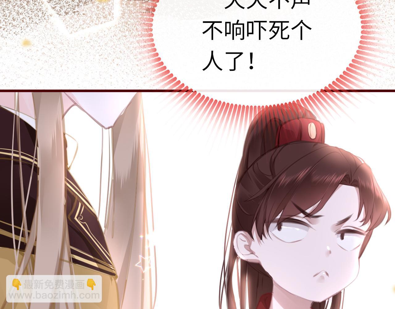 第13话 针锋相对(1/4)-第16话