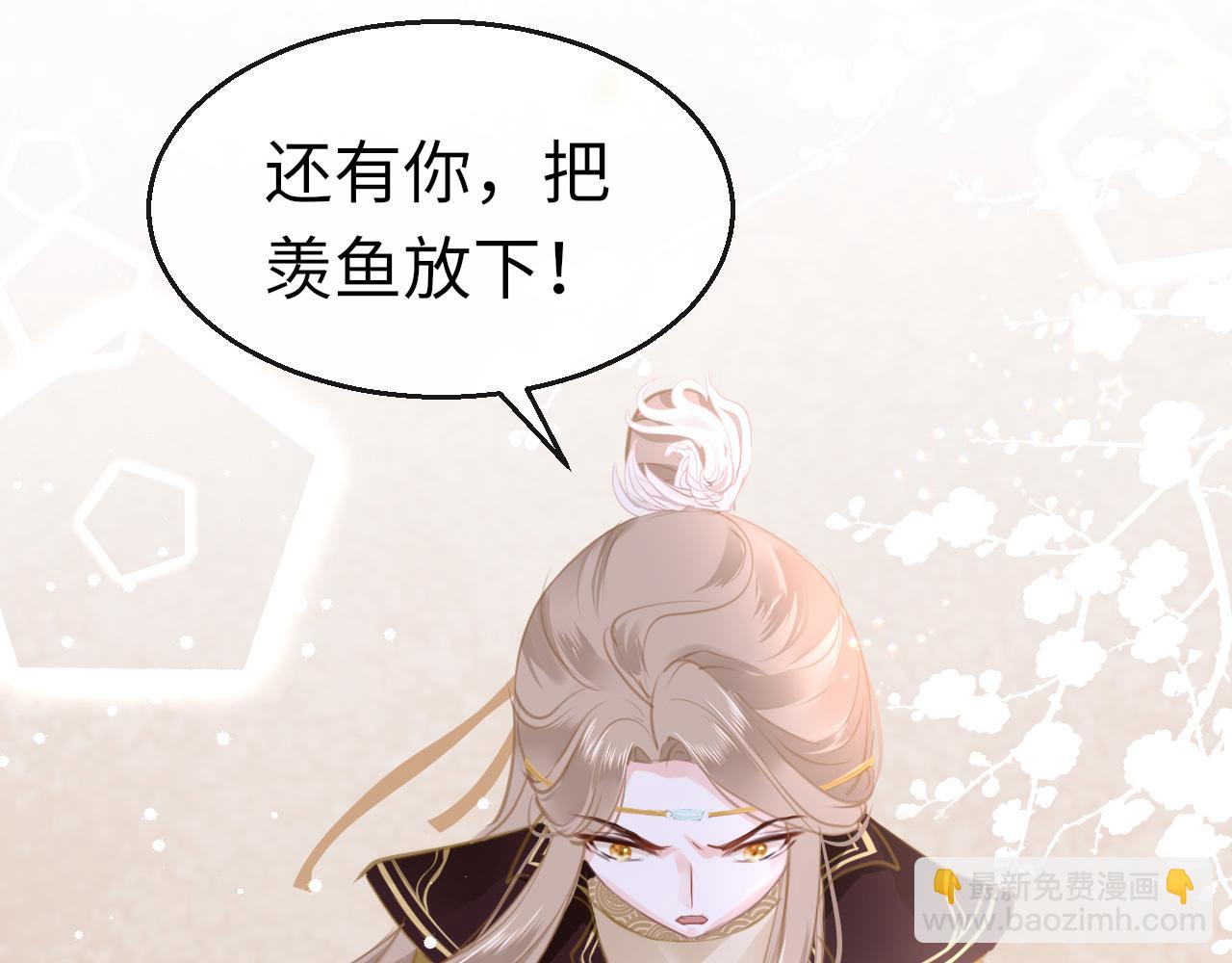 第13话 针锋相对(1/4)-第16话