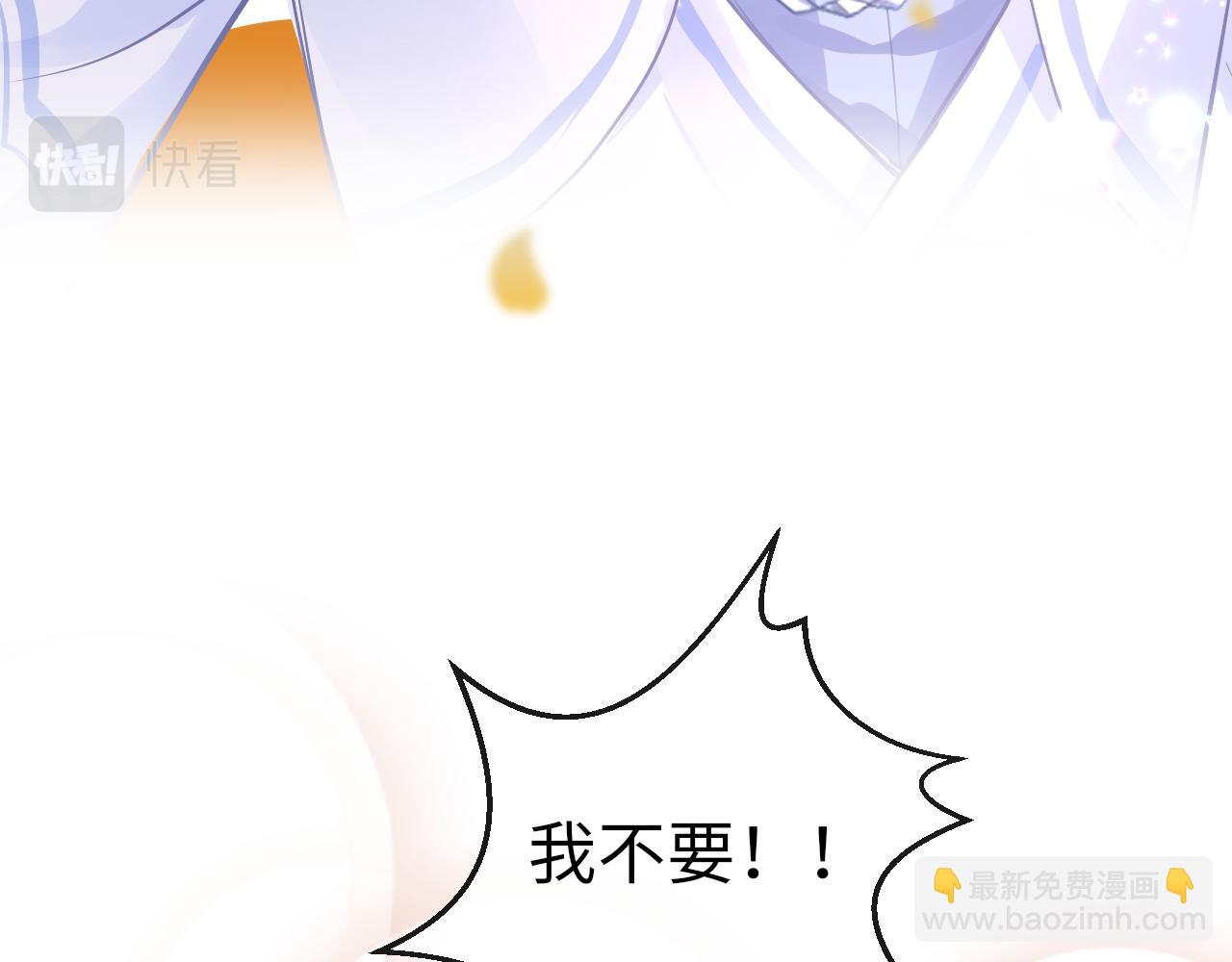 第13话 针锋相对(1/4)-第16话