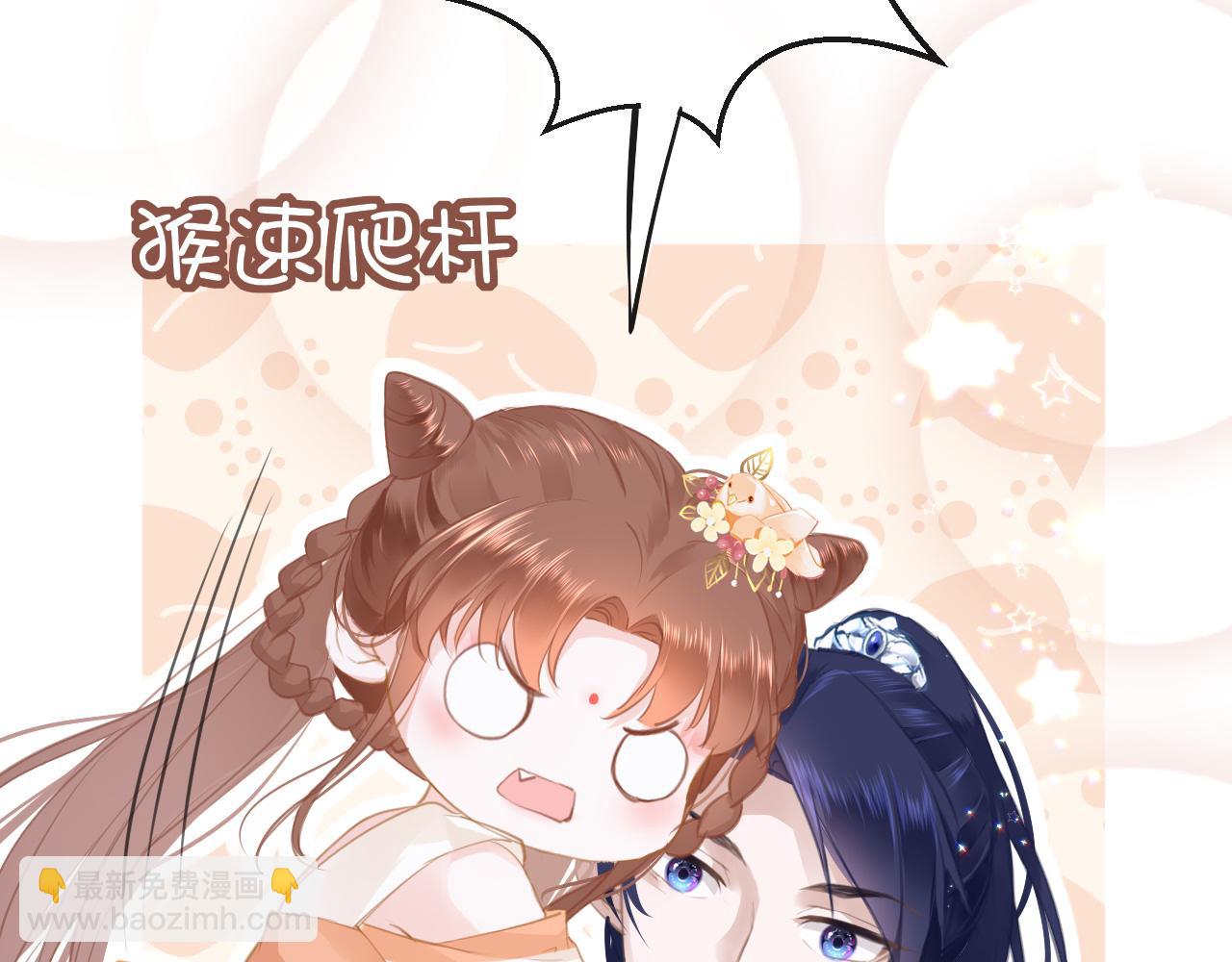 第13话 针锋相对(1/4)-第16话