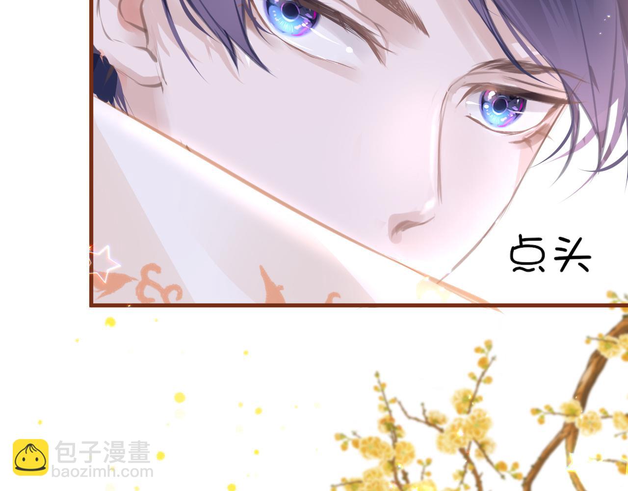 第13话 针锋相对(1/4)-第16话