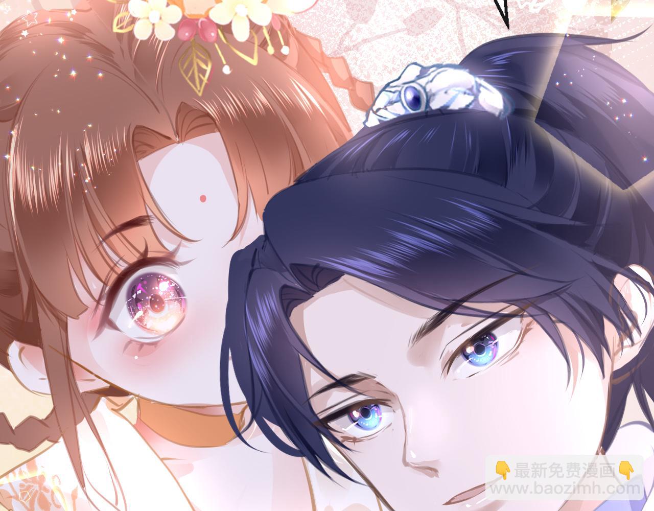 第13话 针锋相对(1/4)-第16话