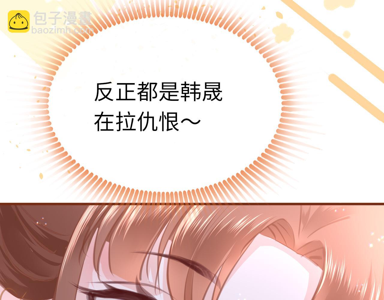 第13话 针锋相对(1/4)-第16话