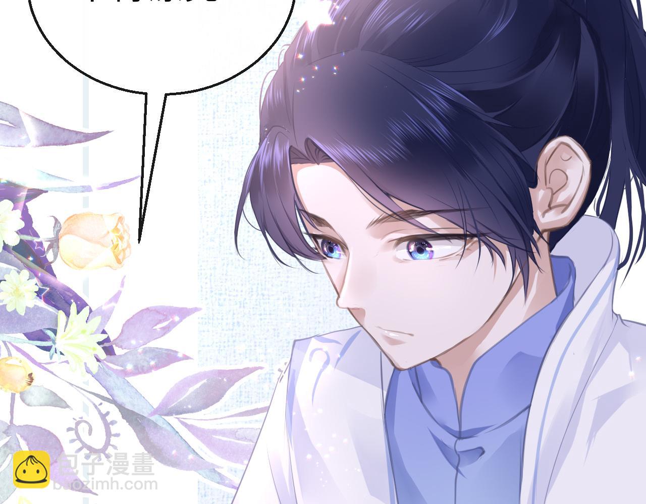 第13话 针锋相对(1/4)-第16话