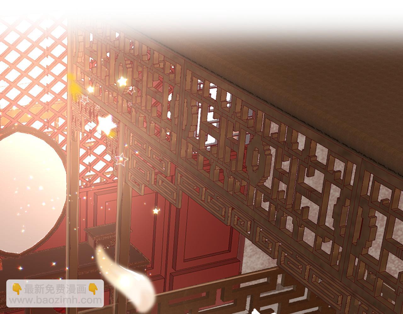 只有戀愛才能防止黑化 - 第15話 誓言(1/3) - 1
