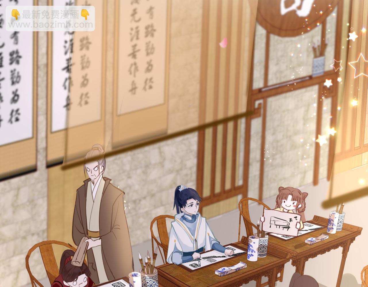 第17话 活下去(1/4)-第20话