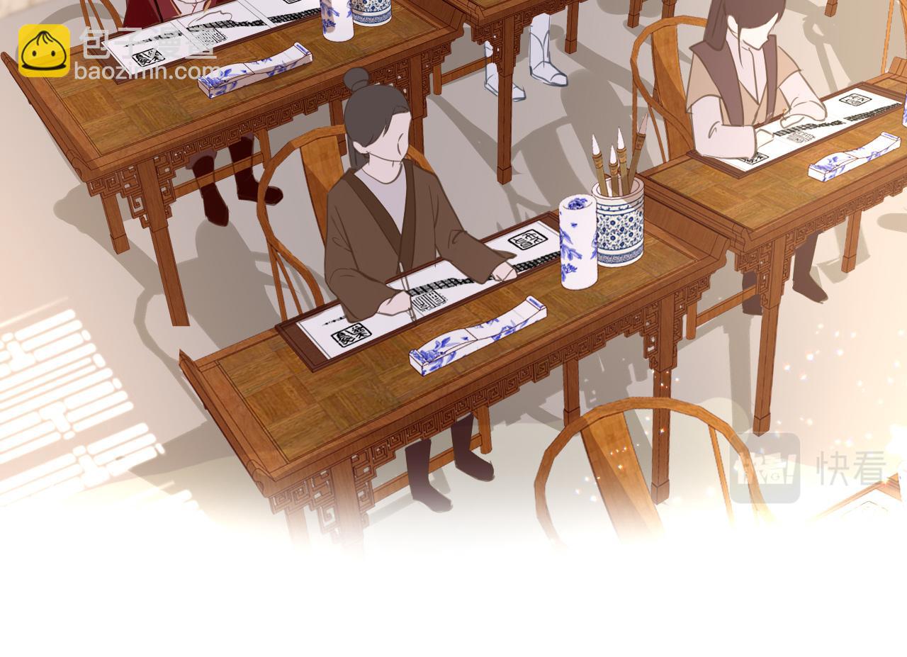 第17话 活下去(1/4)-第20话