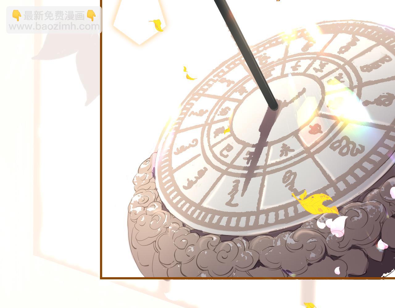 第17话 活下去(1/4)-第20话