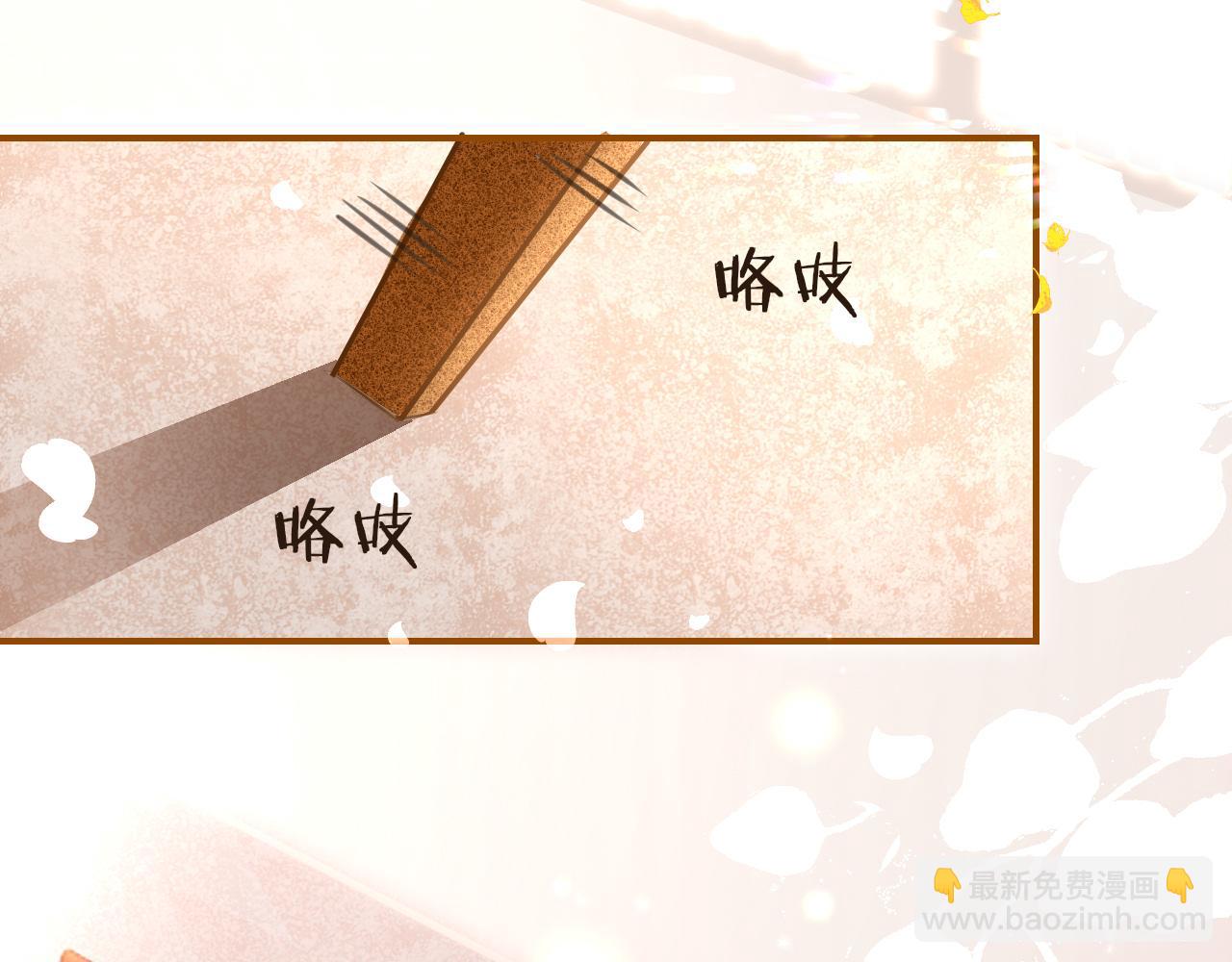 第17话 活下去(1/4)-第20话