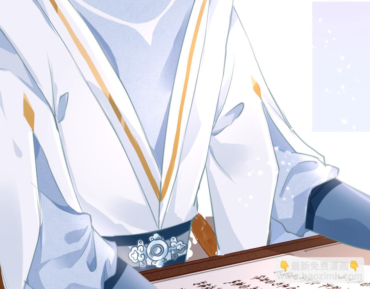 第17话 活下去(1/4)-第20话