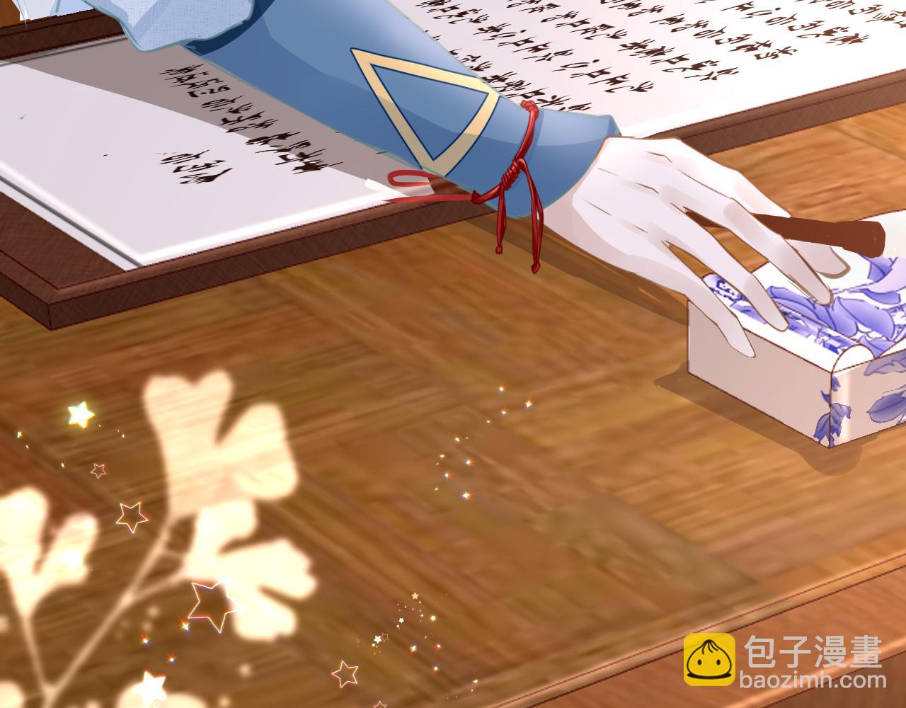 第17话 活下去(1/4)-第20话