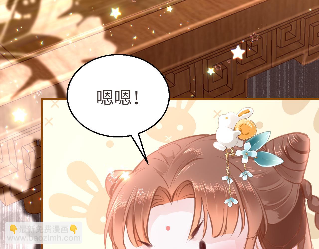 第17话 活下去(1/4)-第20话