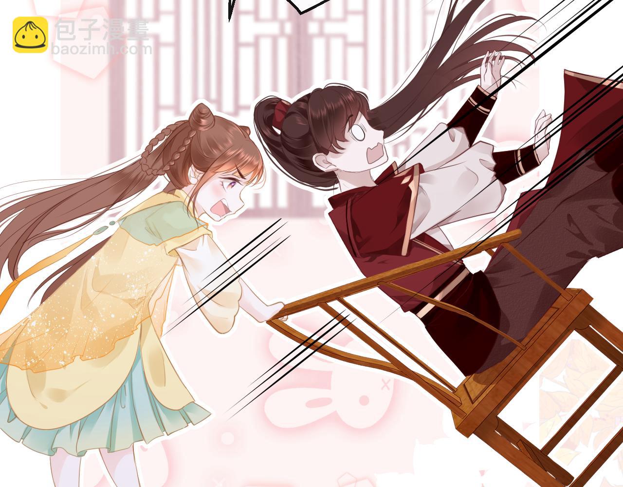 第17话 活下去(1/4)-第20话