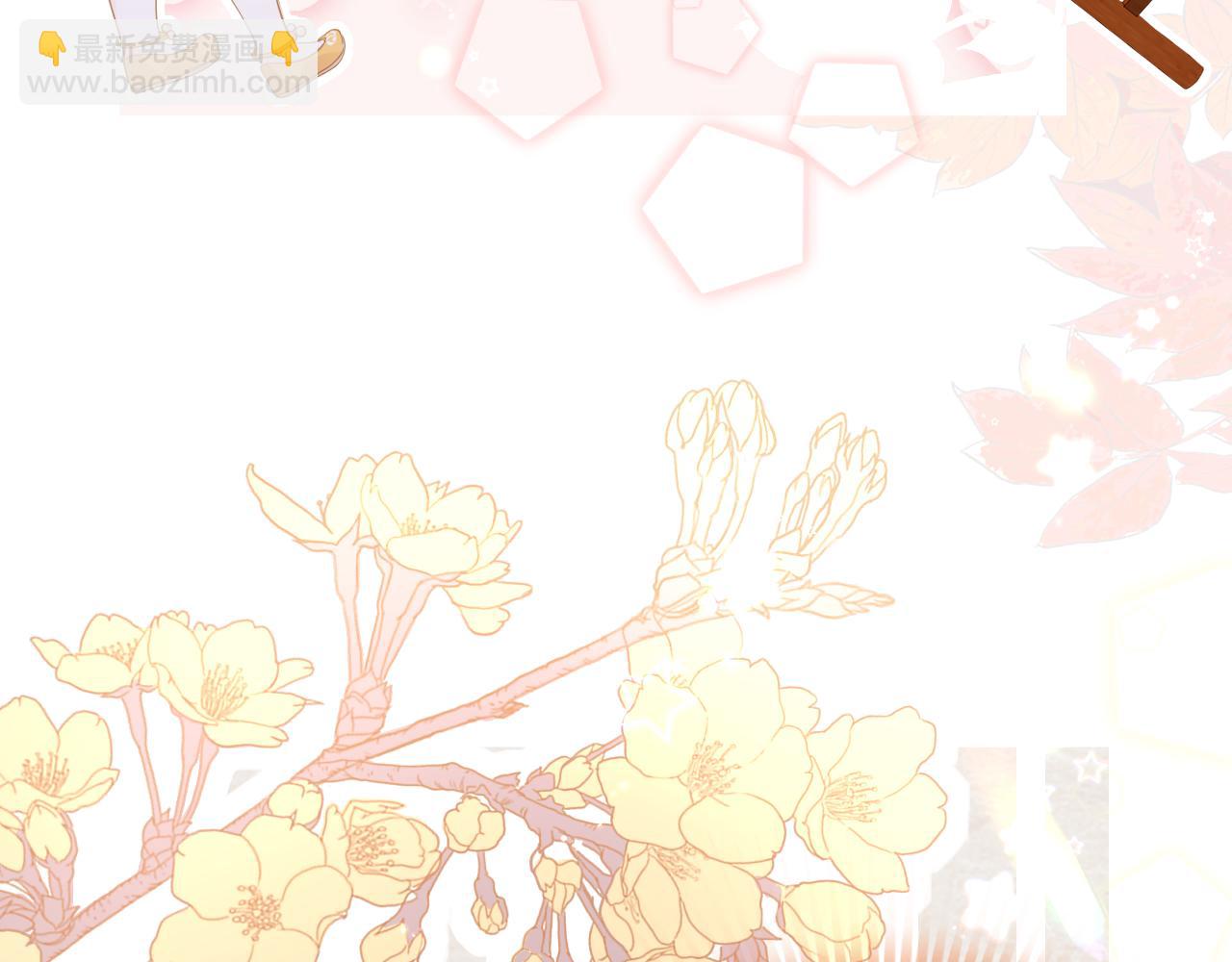 第17话 活下去(1/4)-第20话