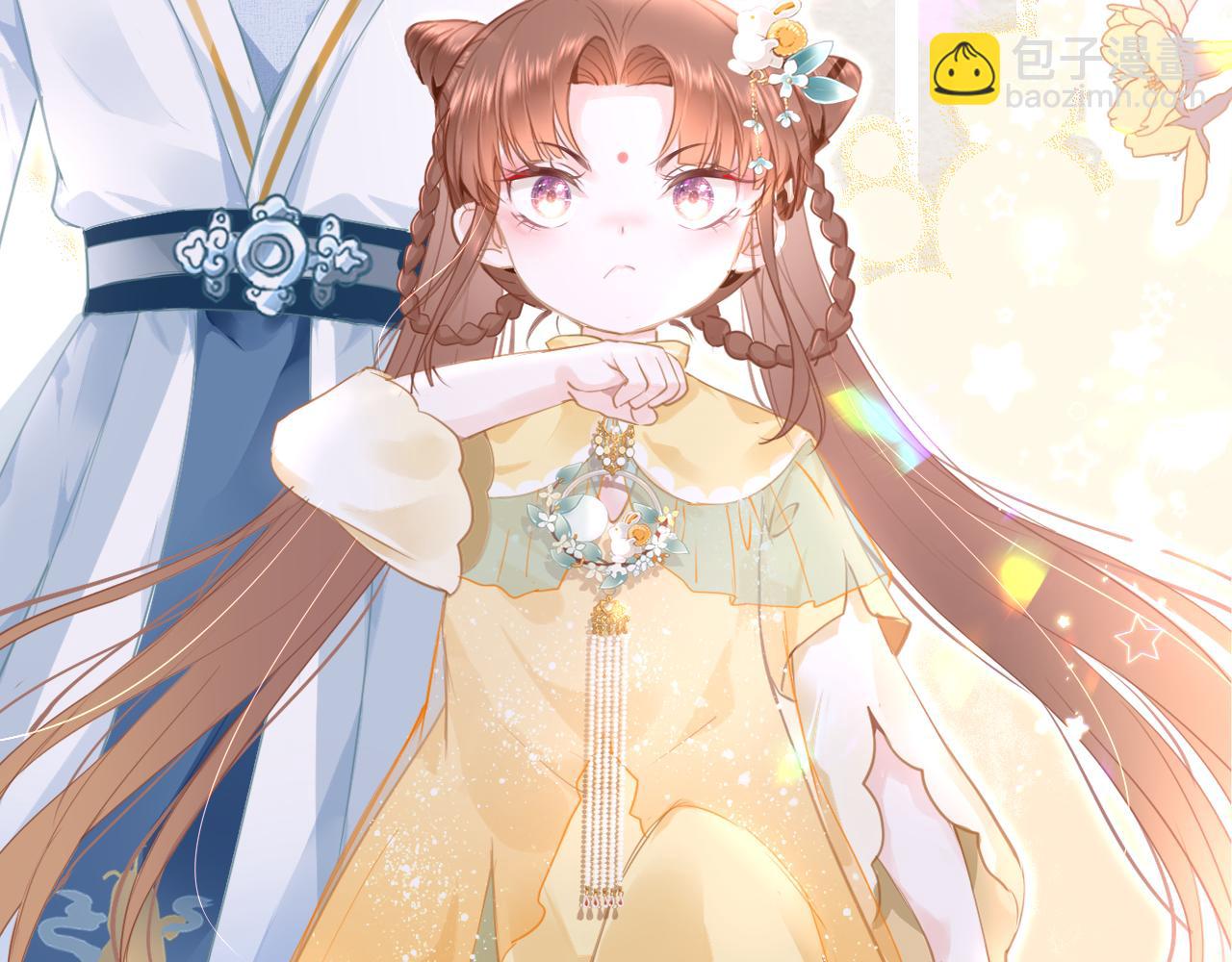 第17话 活下去(1/4)-第20话