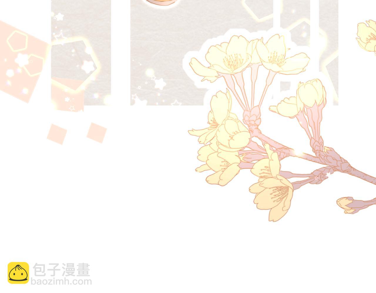 第17话 活下去(1/4)-第20话