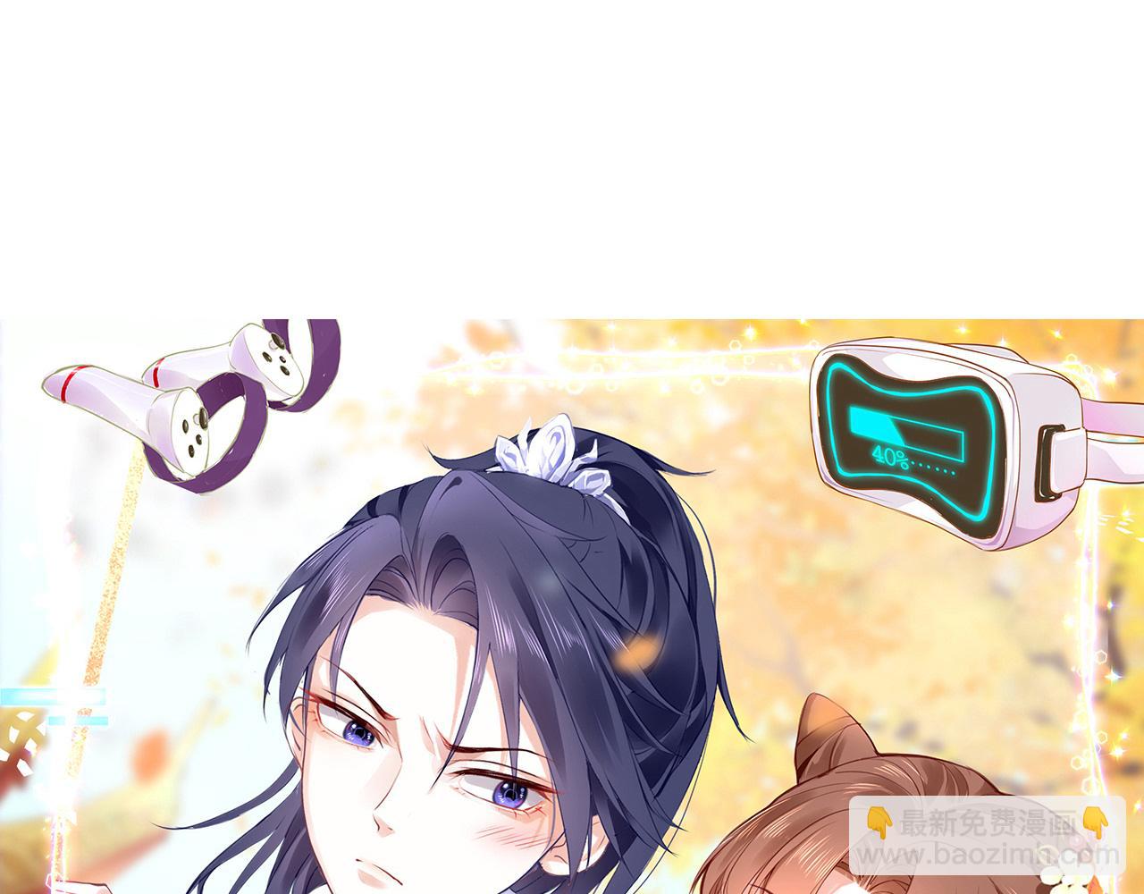 第17话 活下去(1/4)-第20话