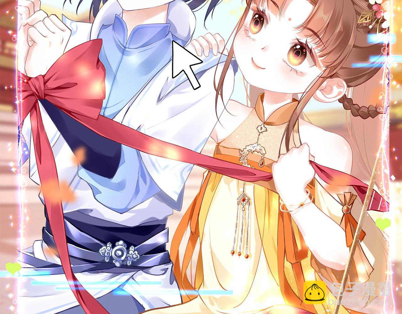 第17话 活下去(1/4)-第20话