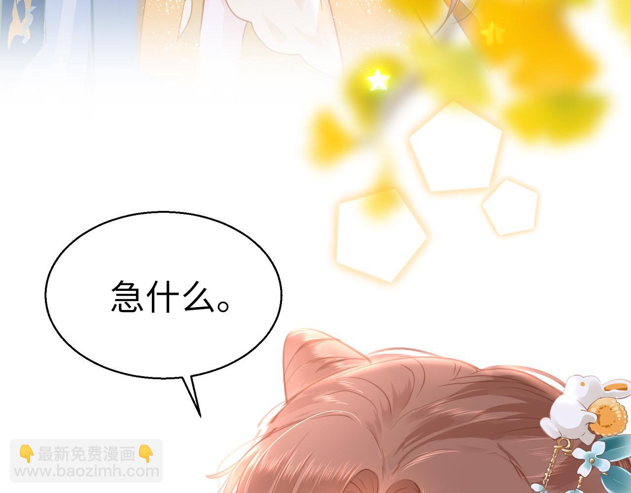 第17话 活下去(1/4)-第20话