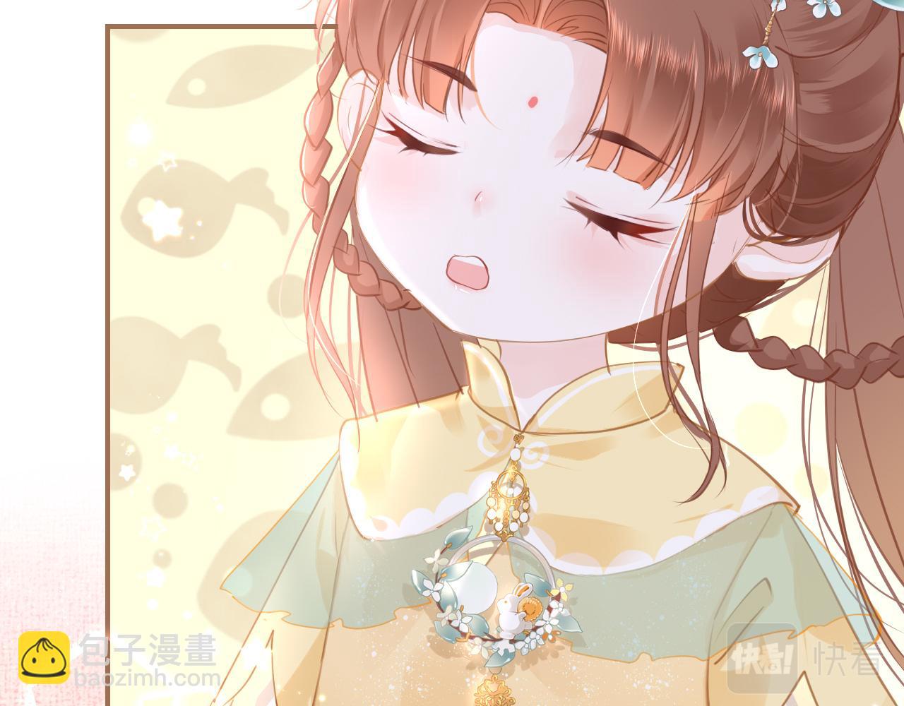 第17话 活下去(1/4)-第20话