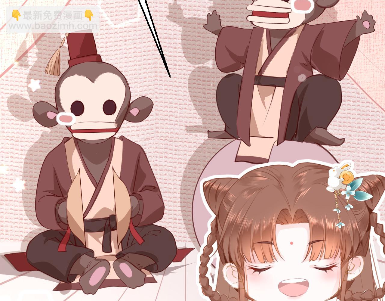 第17话 活下去(1/4)-第20话