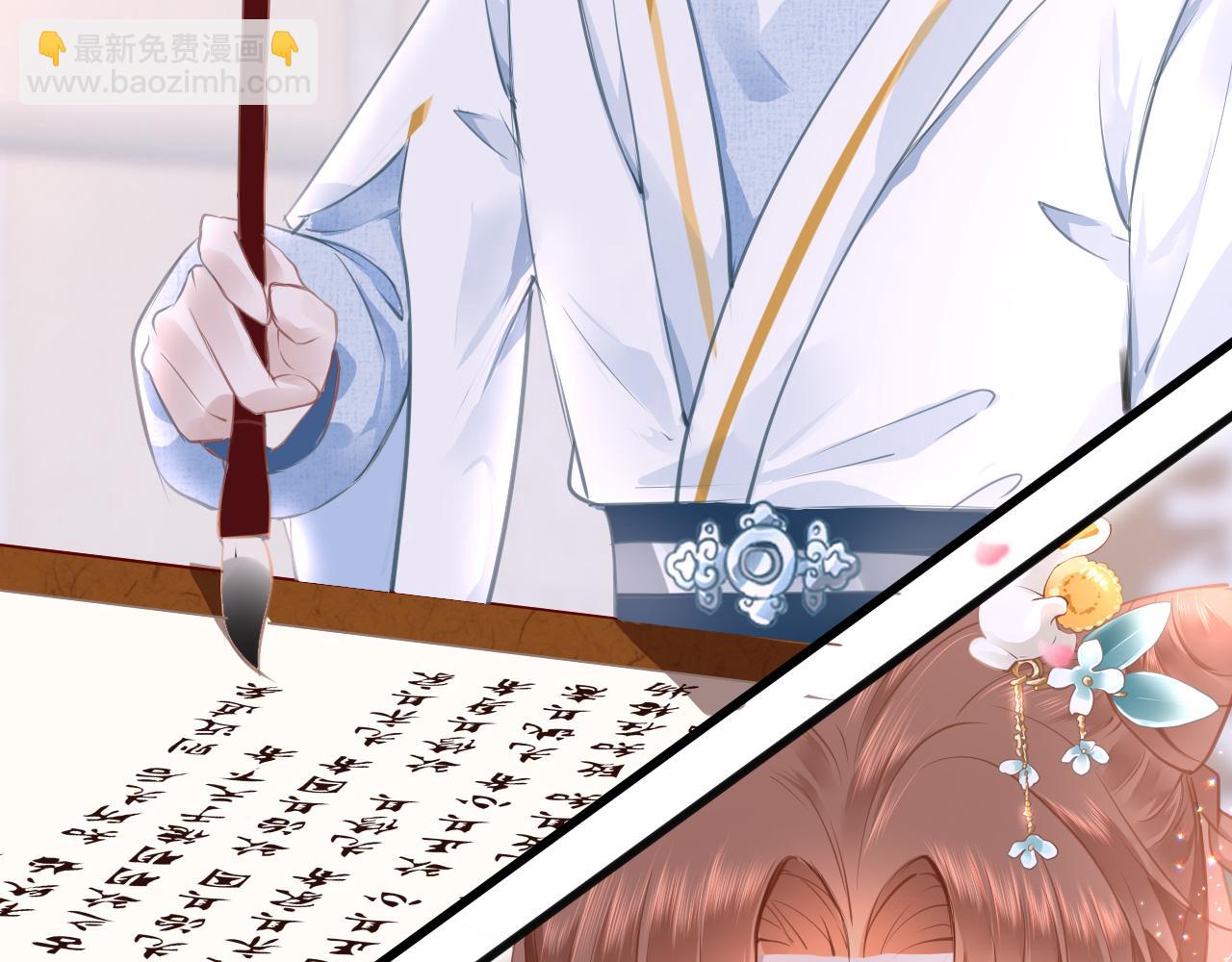 第17话 活下去(1/4)-第20话