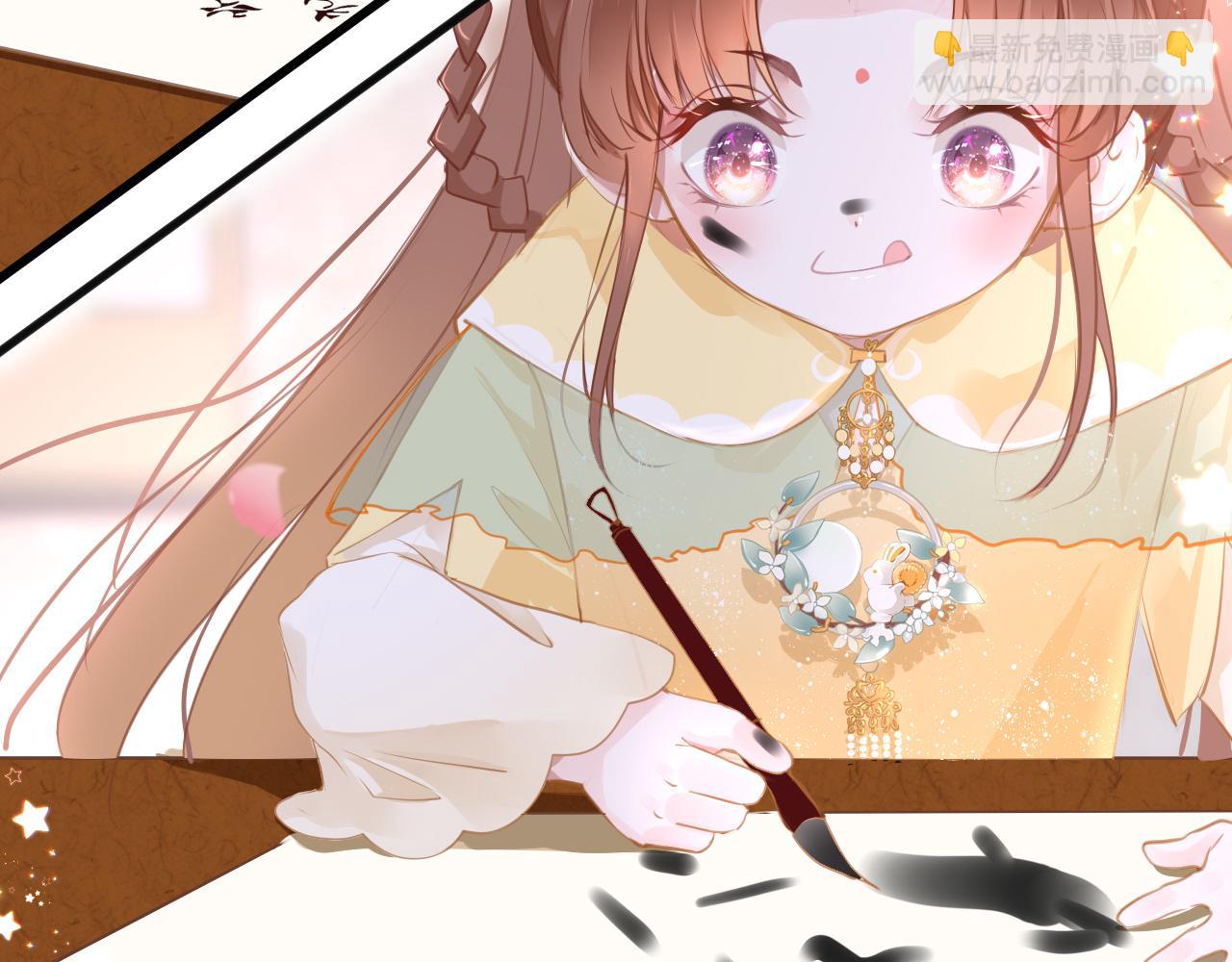 第17话 活下去(1/4)-第20话