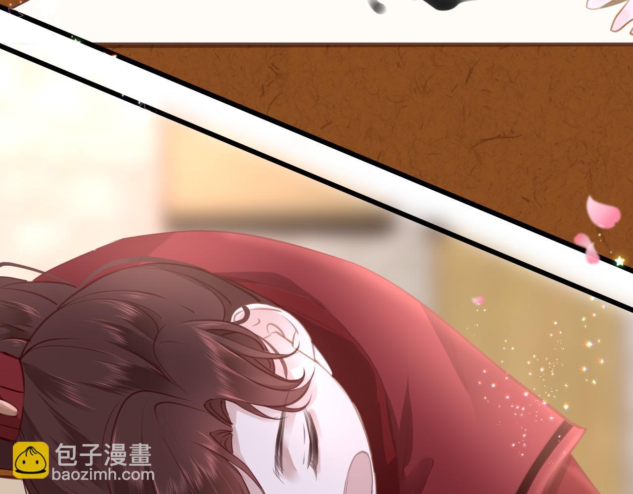 第17话 活下去(1/4)-第20话