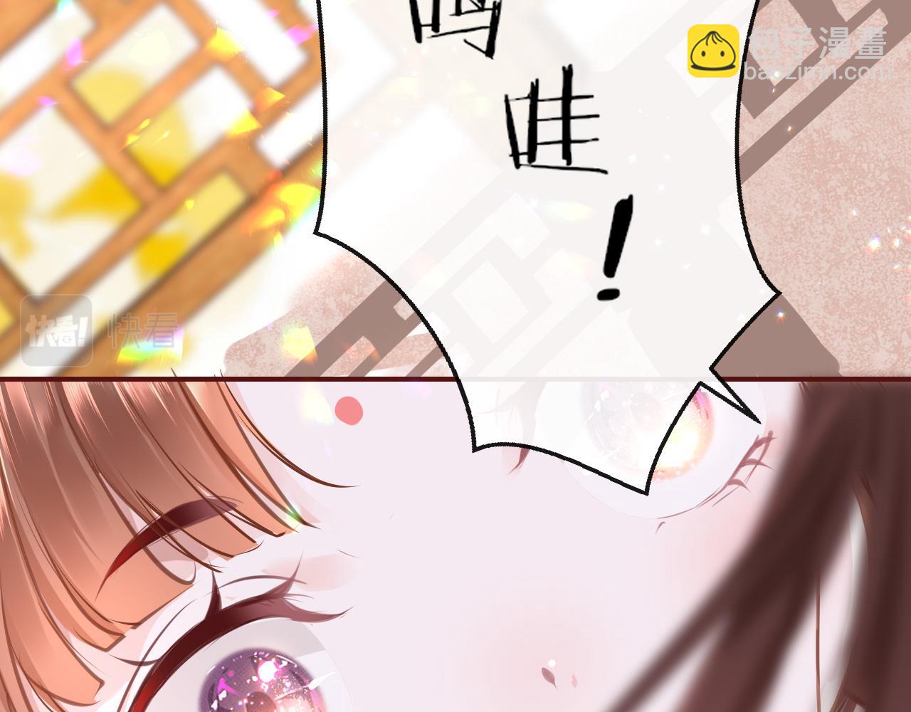 第21话 献礼被毁(1/3)-第24话