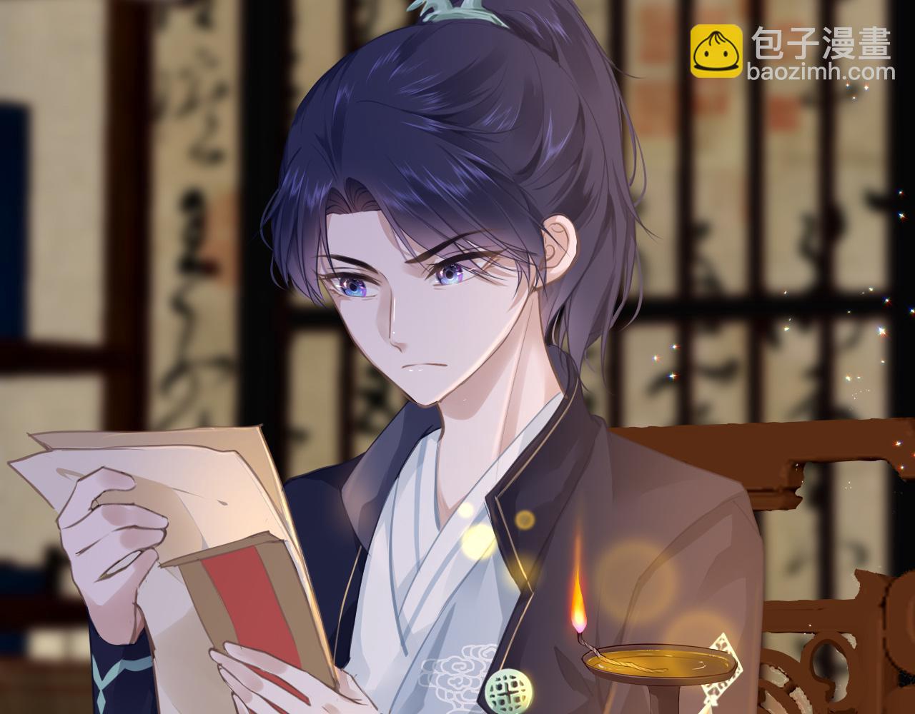 第21话 献礼被毁(1/3)-第24话