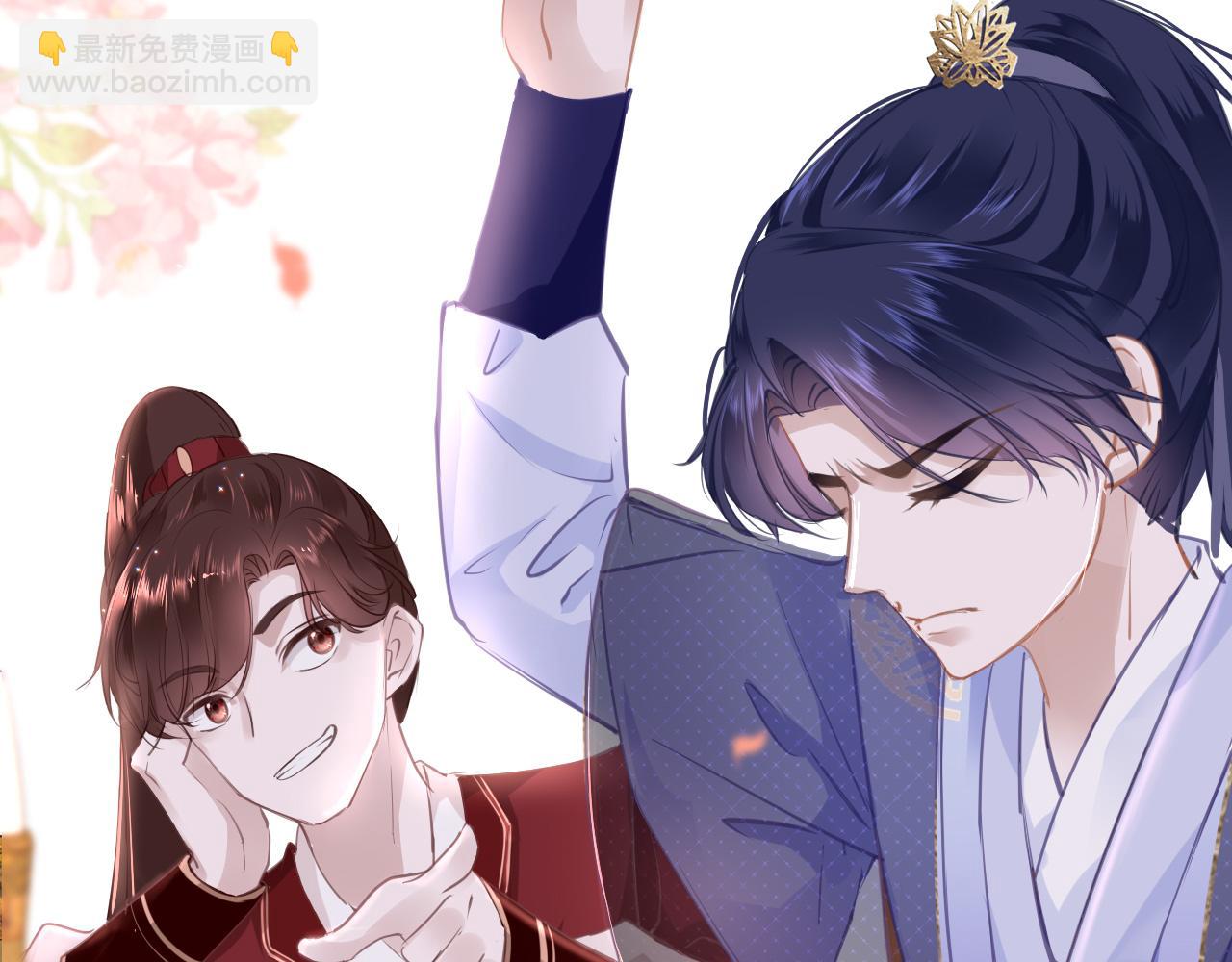 只有戀愛才能防止黑化 - 第25話  關係僵化(1/3) - 3