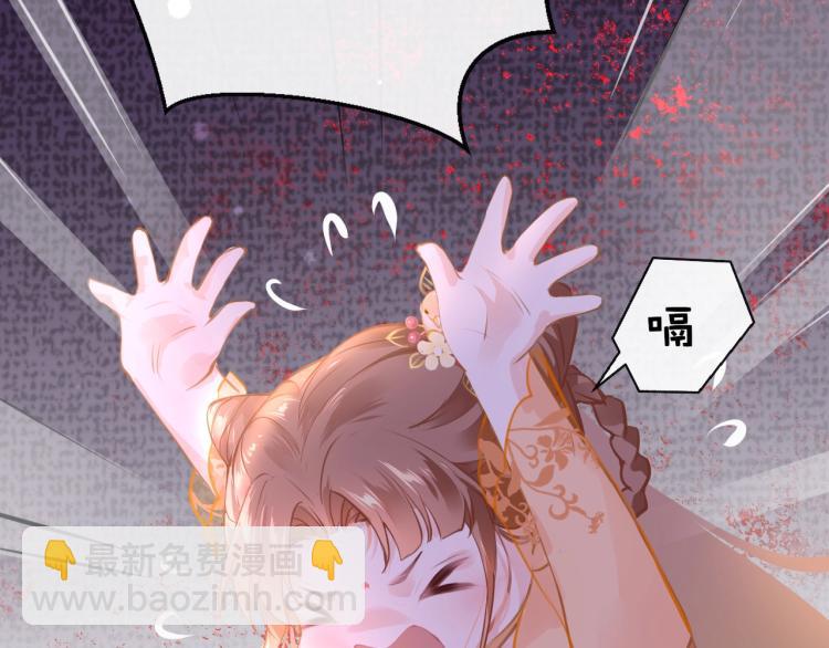 第2话  禁足(1/3)-第4话