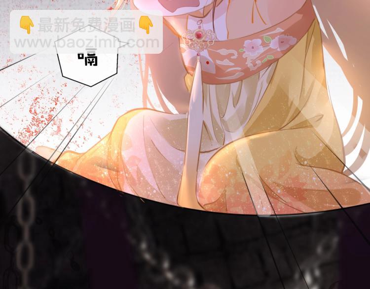 第2话  禁足(1/3)-第4话