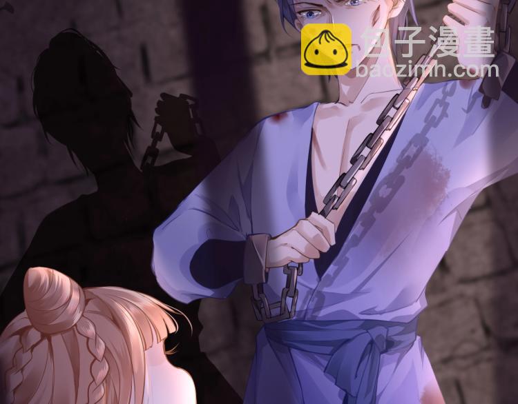 第2话  禁足(1/3)-第4话