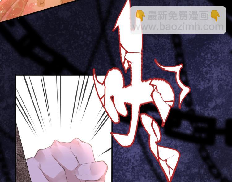 第2话  禁足(1/3)-第4话