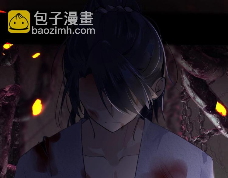 第2话  禁足(1/3)-第4话