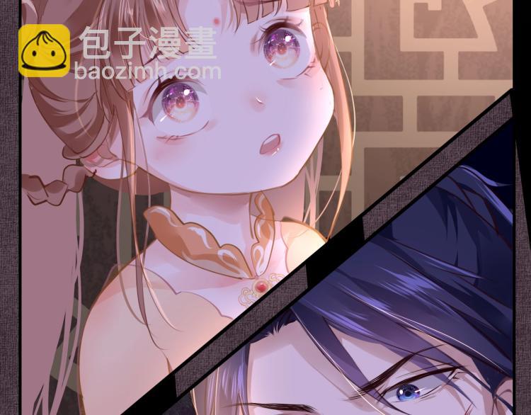 第2话  禁足(1/3)-第4话