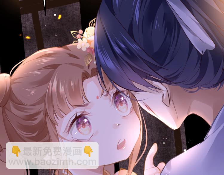 第2话  禁足(1/3)-第4话