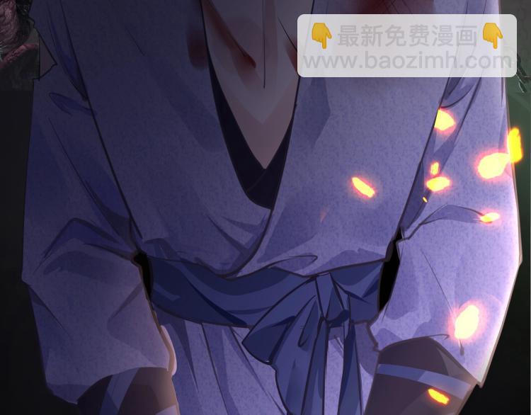 第2话  禁足(1/3)-第4话