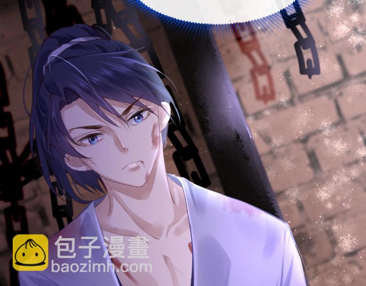 第2话  禁足(1/3)-第4话