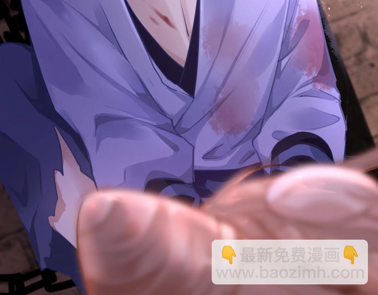 第2话  禁足(1/3)-第4话