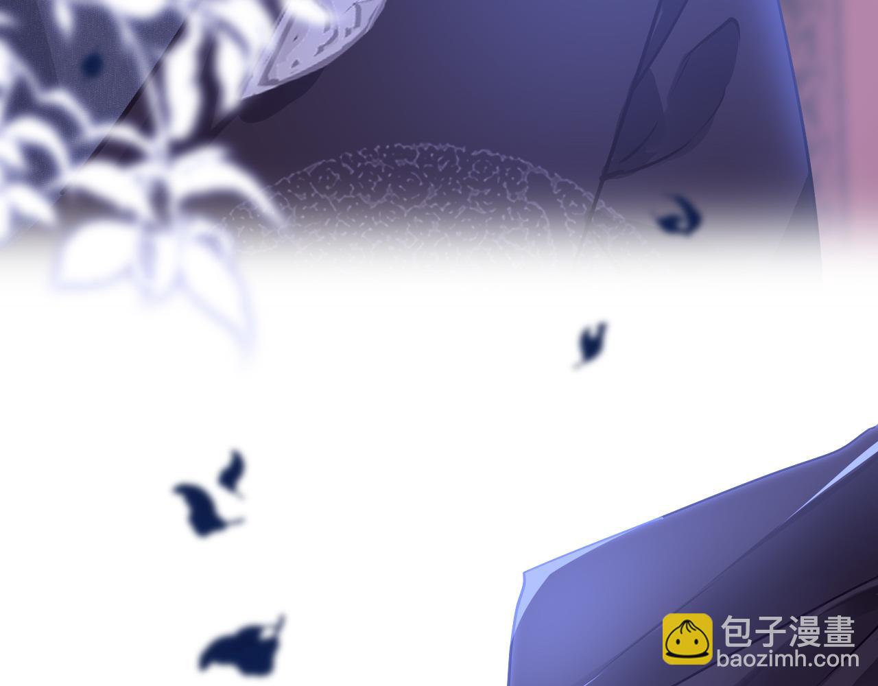 只有戀愛才能防止黑化 - 第31話 開端(1/4) - 1