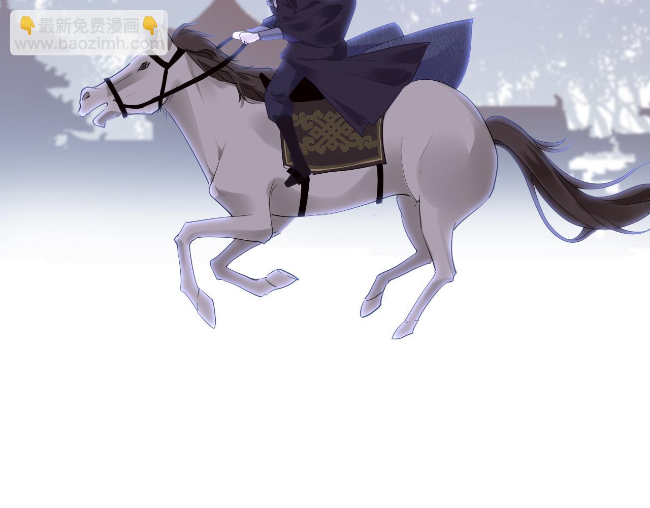 只有戀愛才能防止黑化 - 第31話 開端(1/4) - 5