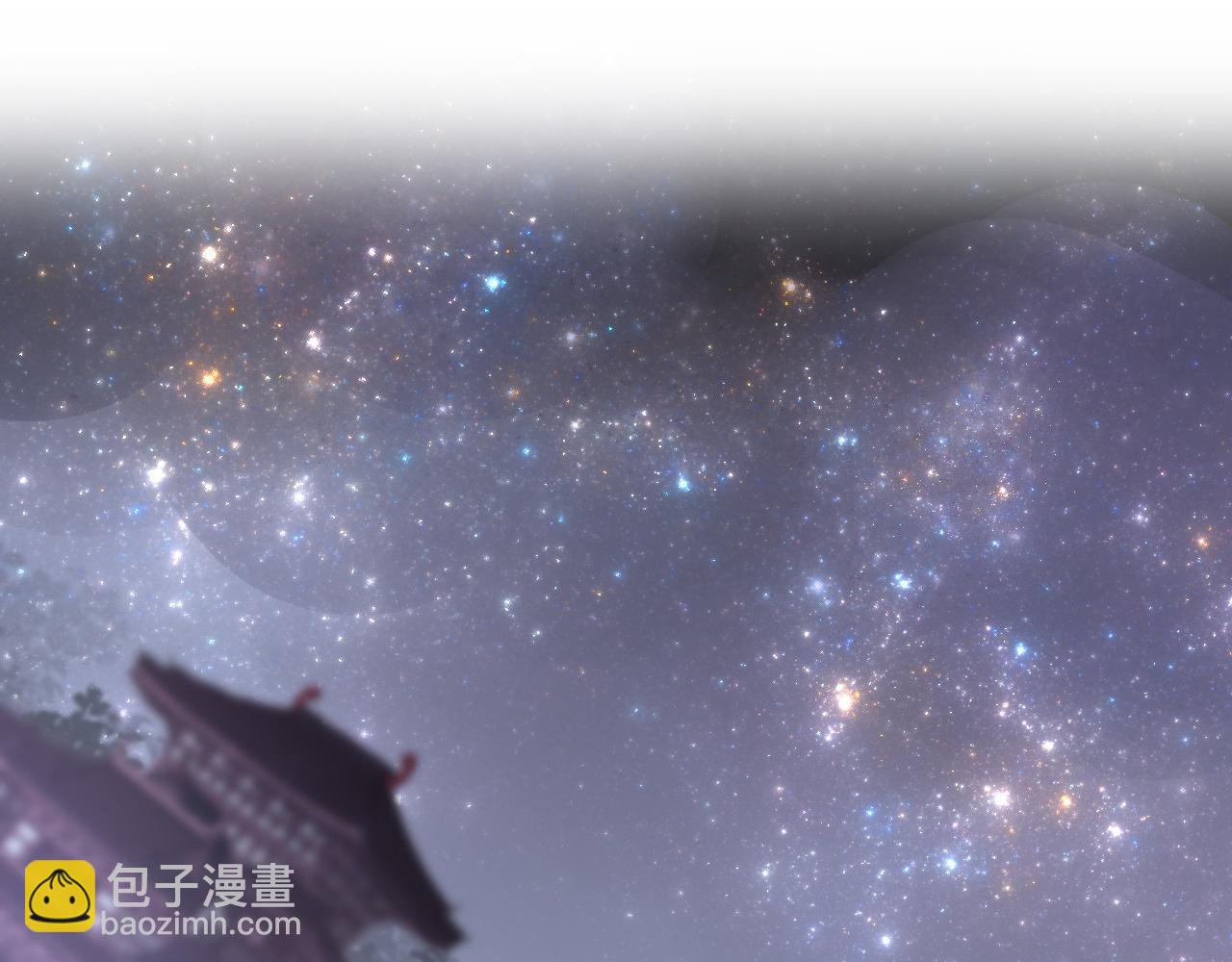 只有戀愛才能防止黑化 - 第31話 開端(1/4) - 6